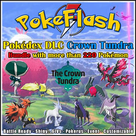 pokemon sword pokedex crown tundra.